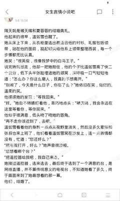 菲律宾退休移民最新(退休移民新政策)